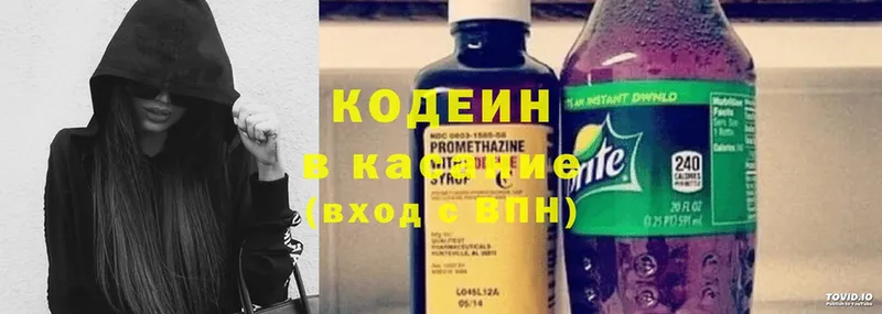 Где найти наркотики Сортавала Амфетамин  Меф  ГАШИШ  Cocaine 